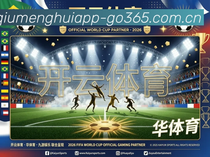 奖项3